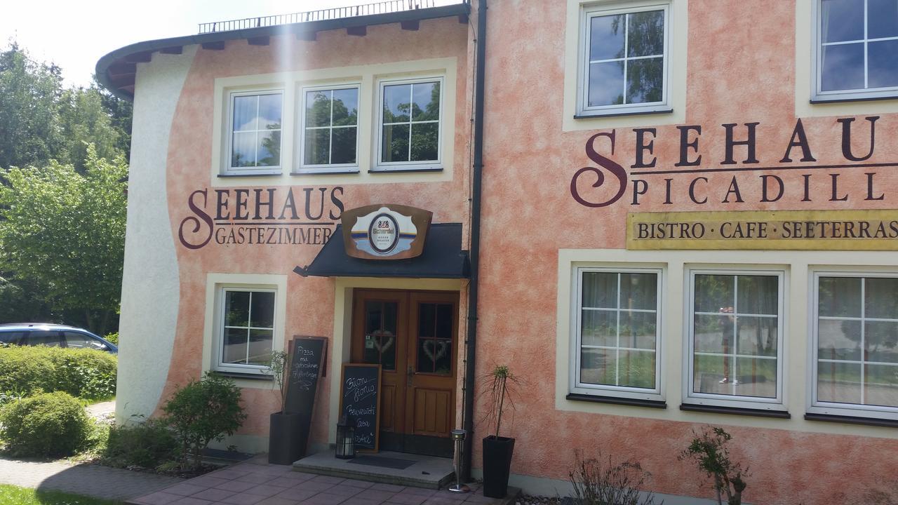 Hotel Am Untreusee هوف المظهر الخارجي الصورة